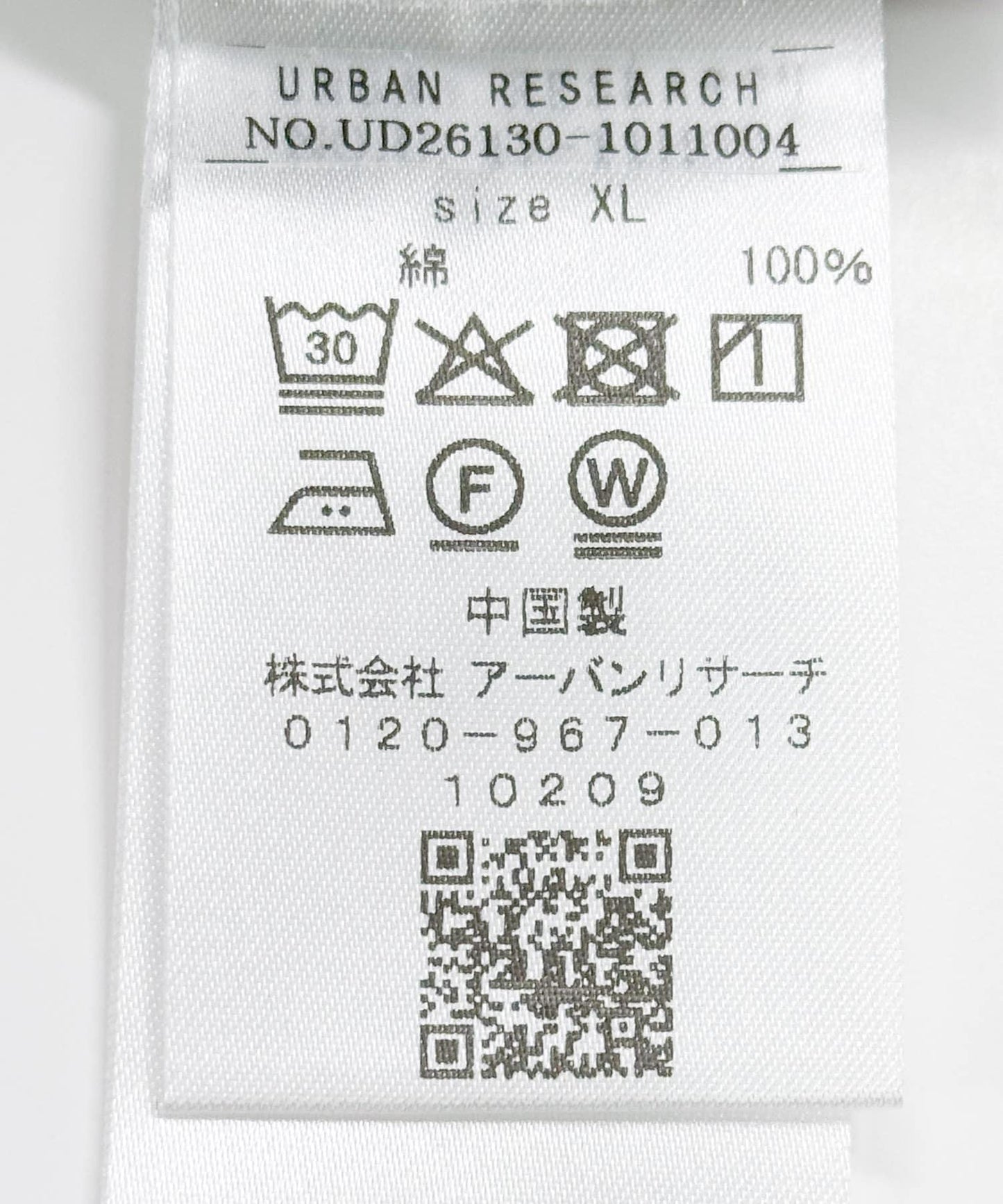 dDdDdDd SUPER BIG FLAT SHORT-SLEEVE T-SHIRTS 短袖T恤