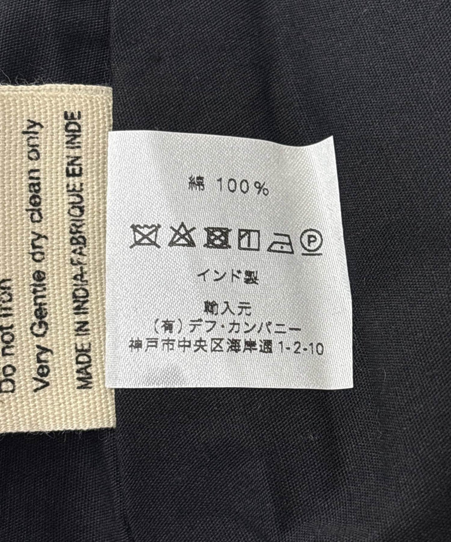 Khadi&co 天鵝絨刺繡包