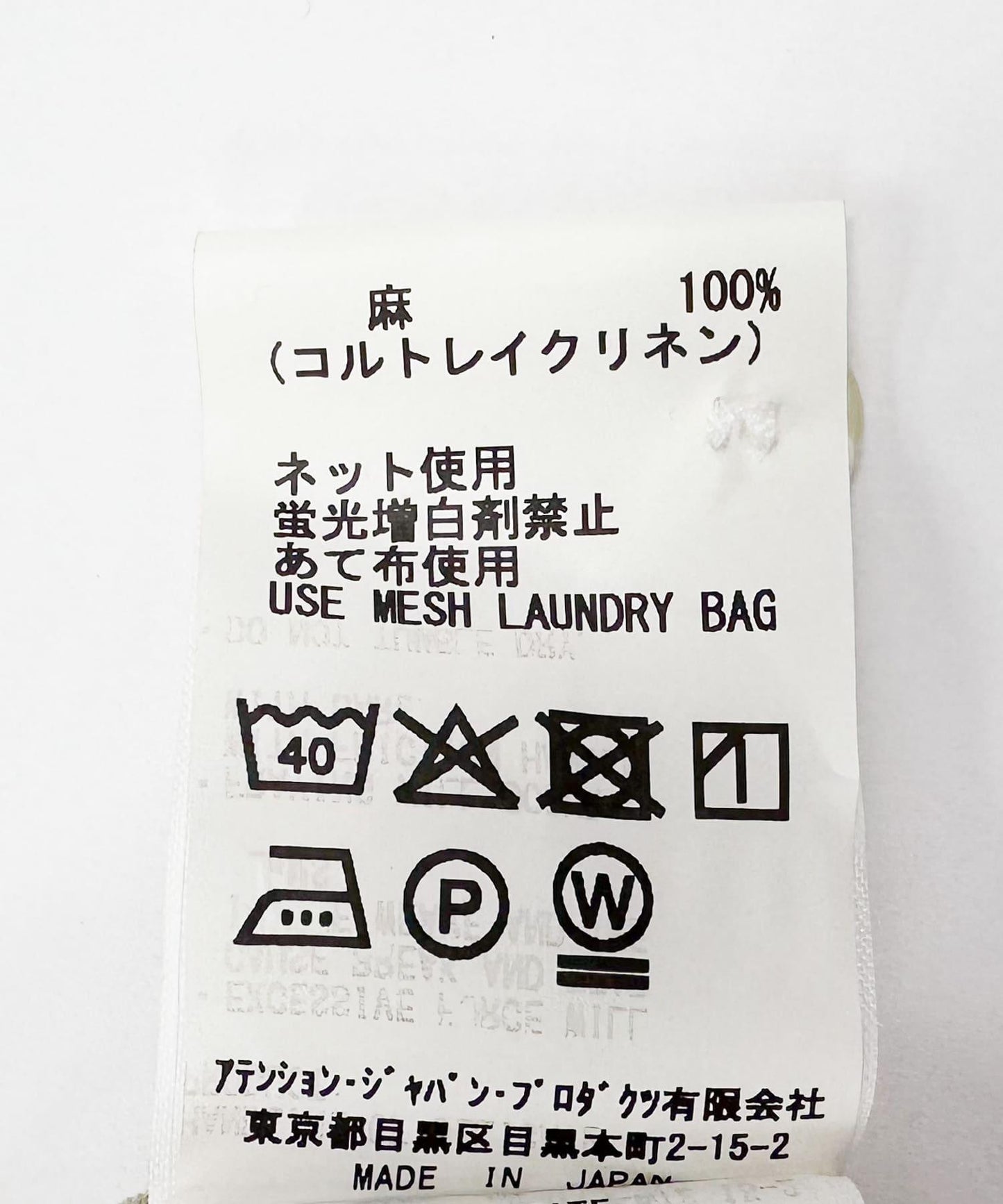 2WAY披肩設計上衣