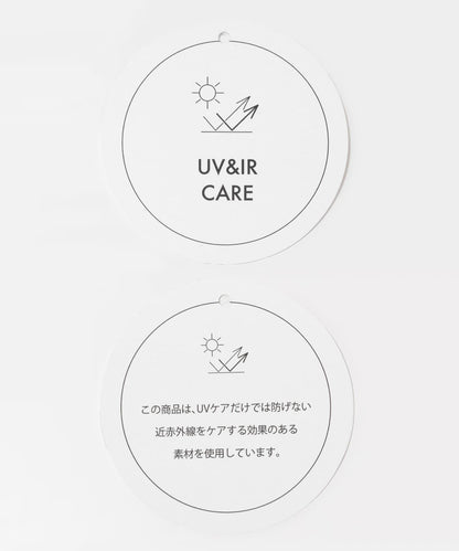 可水洗 近紅外阻隔 帶領 針織背心