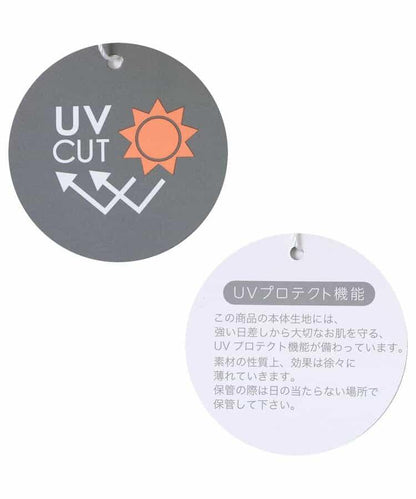 UV防曬 logo設計 棒球帽
