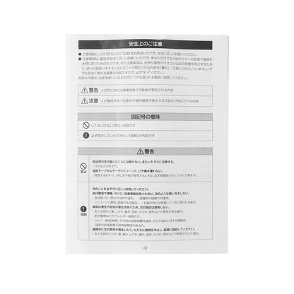 附掛繩 冷感棒