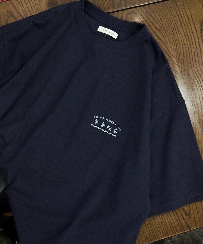 紫金飯店×FREAK'S STORE  背面印花 圓領T恤