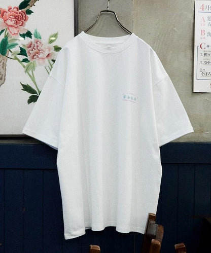 紫金飯店×FREAK'S STORE  背面印花 圓領T恤