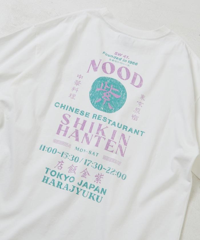 紫金飯店×FREAK'S STORE  背面印花 圓領T恤