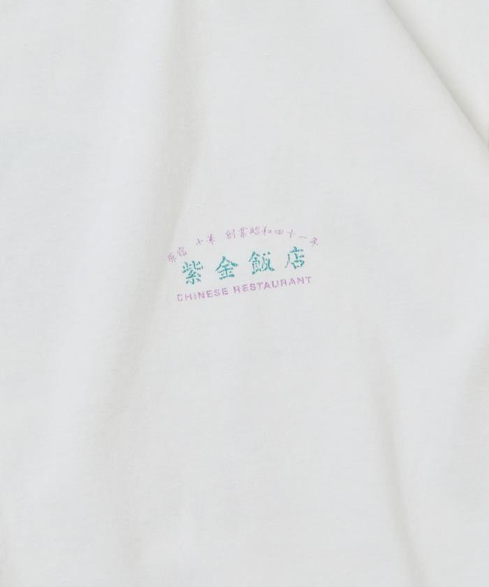 紫金飯店×FREAK'S STORE  背面印花 圓領T恤