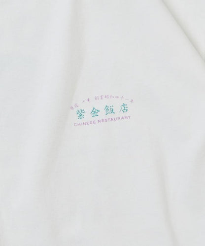紫金飯店×FREAK'S STORE  背面印花 圓領T恤