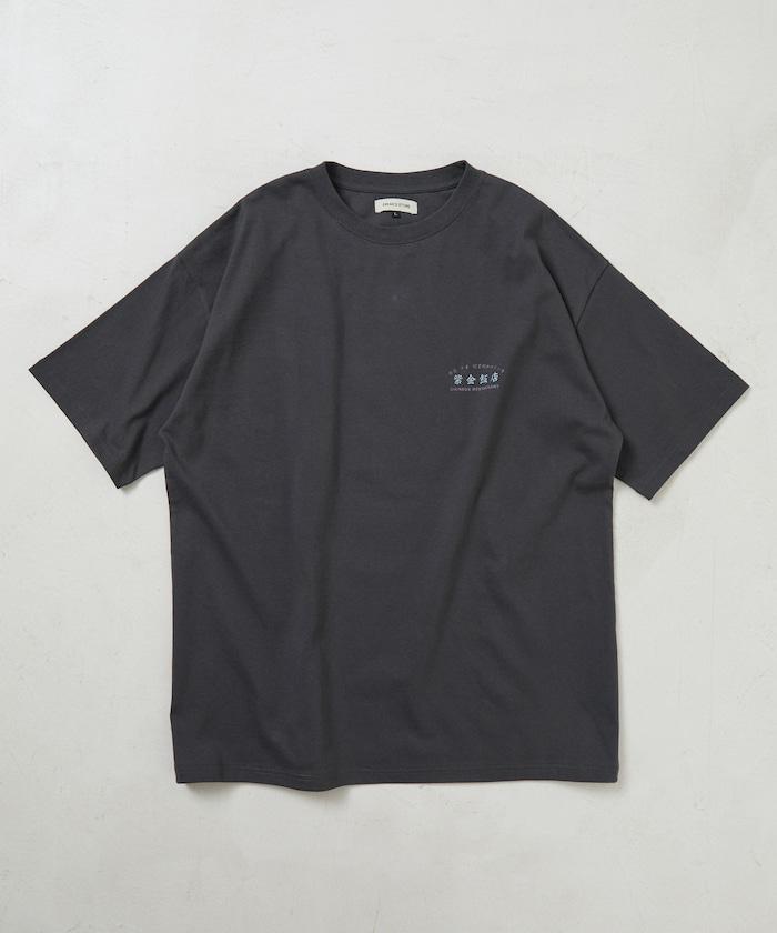 紫金飯店×FREAK'S STORE  背面印花 圓領T恤