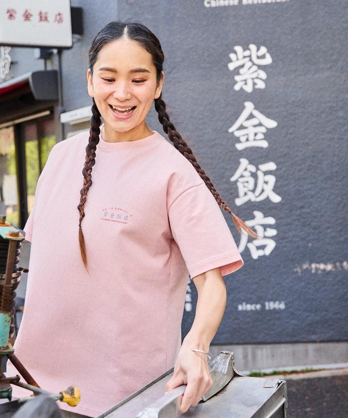 紫金飯店×FREAK'S STORE  背面印花 圓領T恤