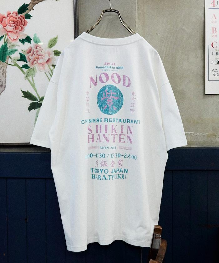 紫金飯店×FREAK'S STORE  背面印花 圓領T恤