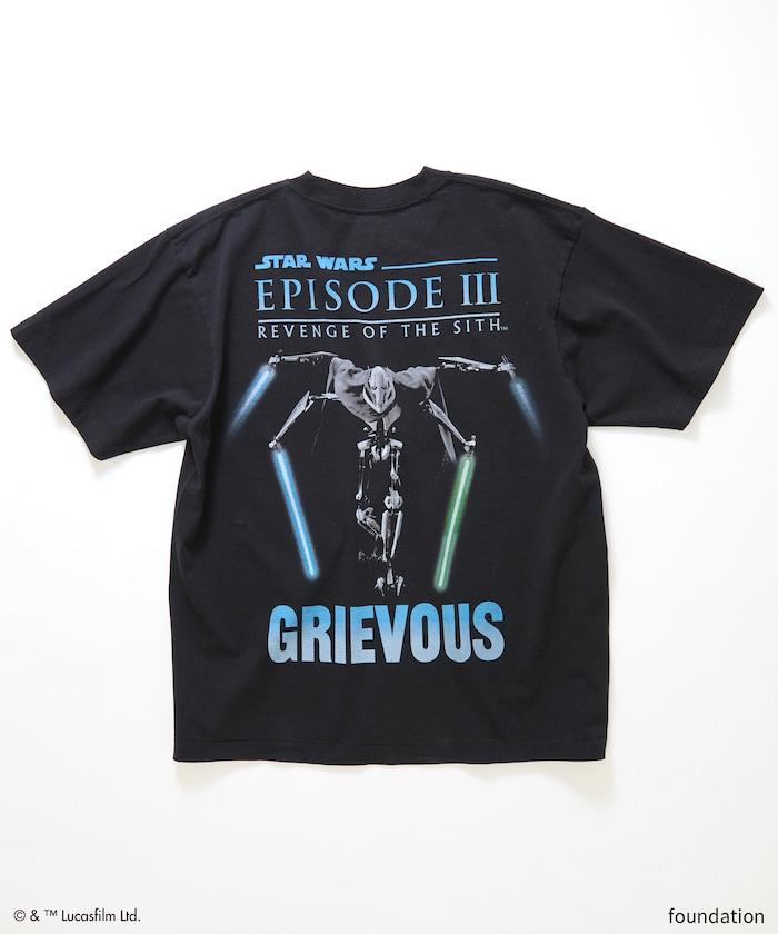 SW26 EP3 GRIEVOUS