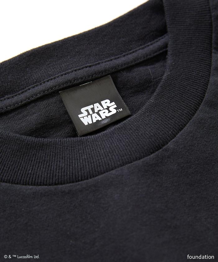 SW26 EP6 JABBA