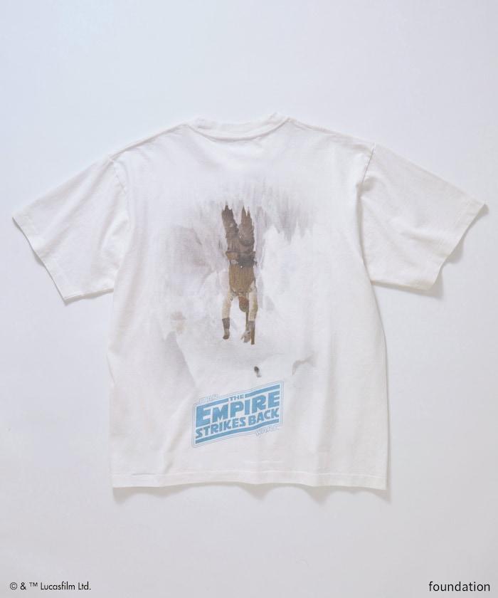SW26 EP5 WAMPA