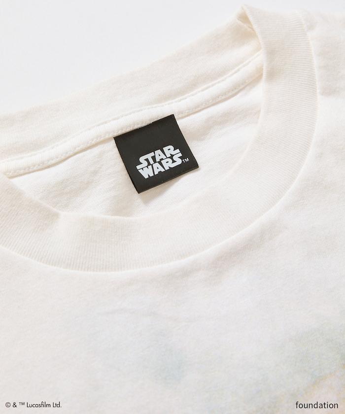 SW26 EP5 WAMPA