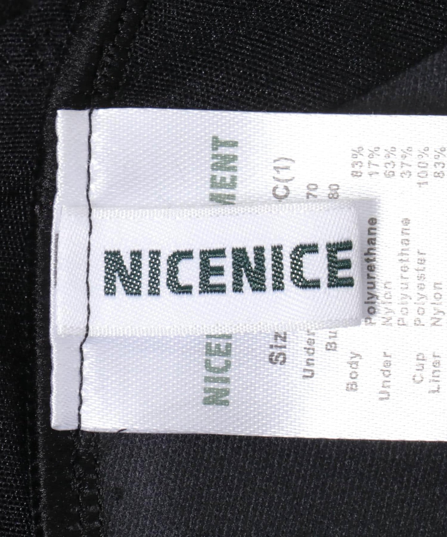 NICENICE MOMENT MESH BRA TANK