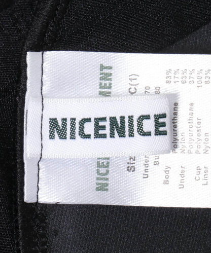 NICENICE MOMENT MESH BRA TANK