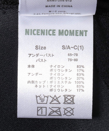 NICENICE MOMENT MESH BRA TANK