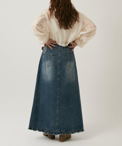 w closet 荷葉邊牛仔長半身裙