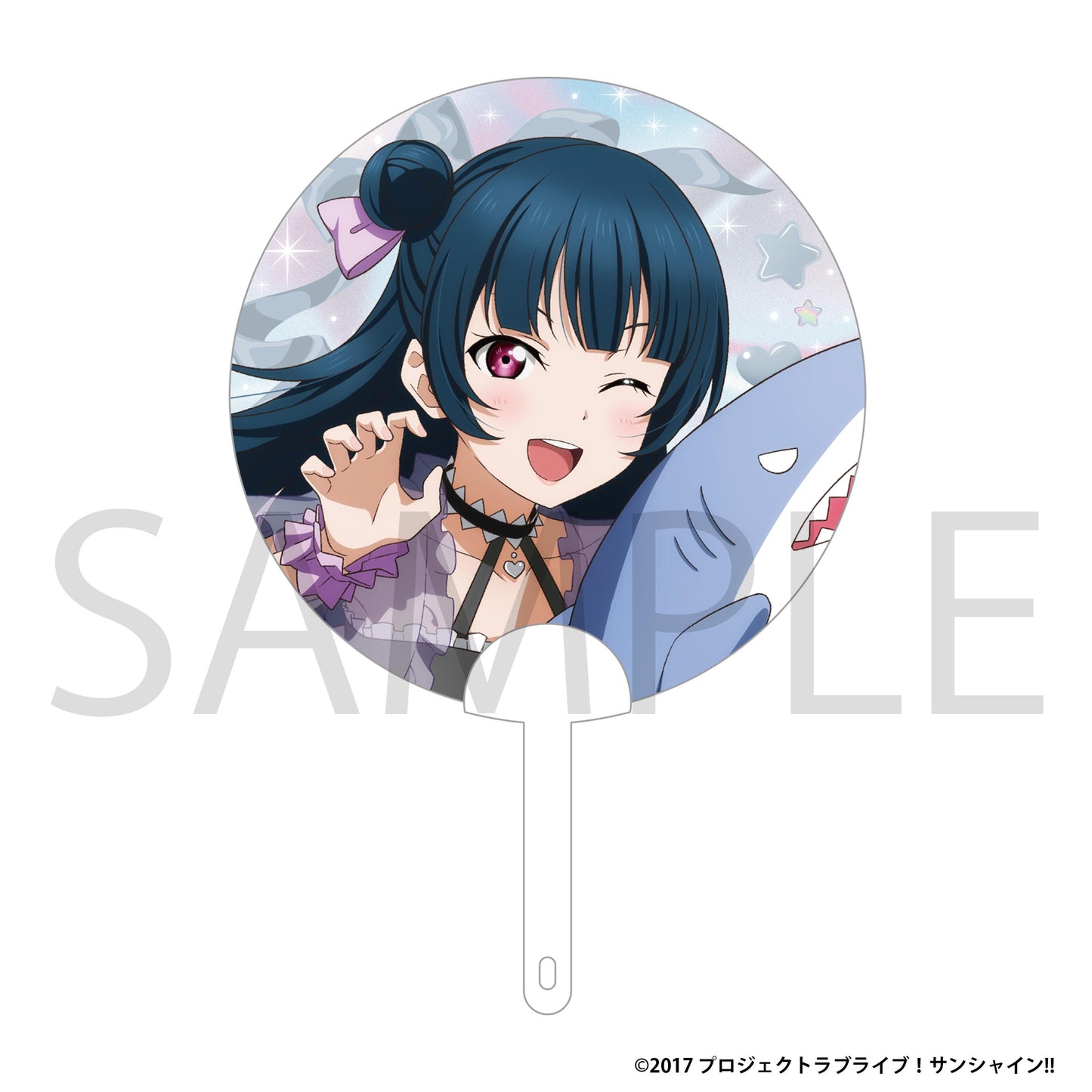 ラブライブ！サンシャイン!!（LoveLive! Sunshine!!） 漂浮Aqours展會版 津島善子 透明團扇