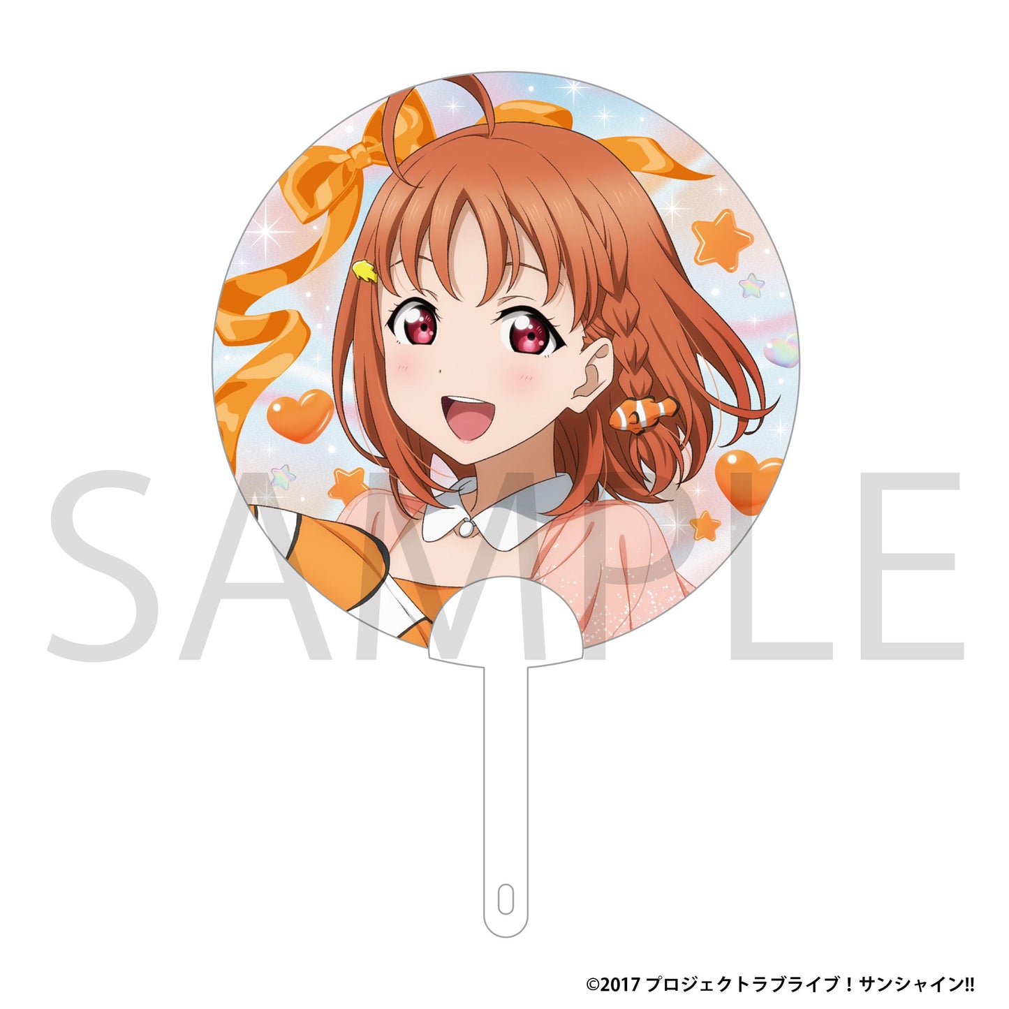ラブライブ！サンシャイン!!（LoveLive! Sunshine!!） 漂浮Aqours展會款 高海千歌 透明團扇