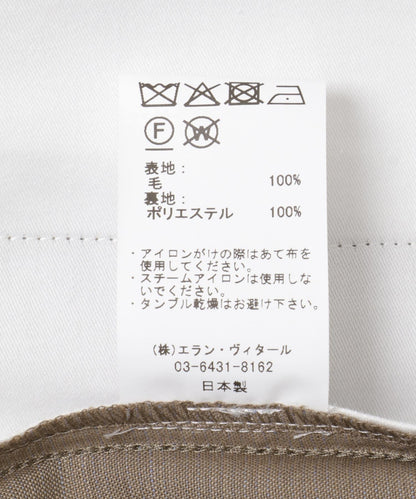 MAATEE SONS EXCLUSIVE SHIRAHAMA