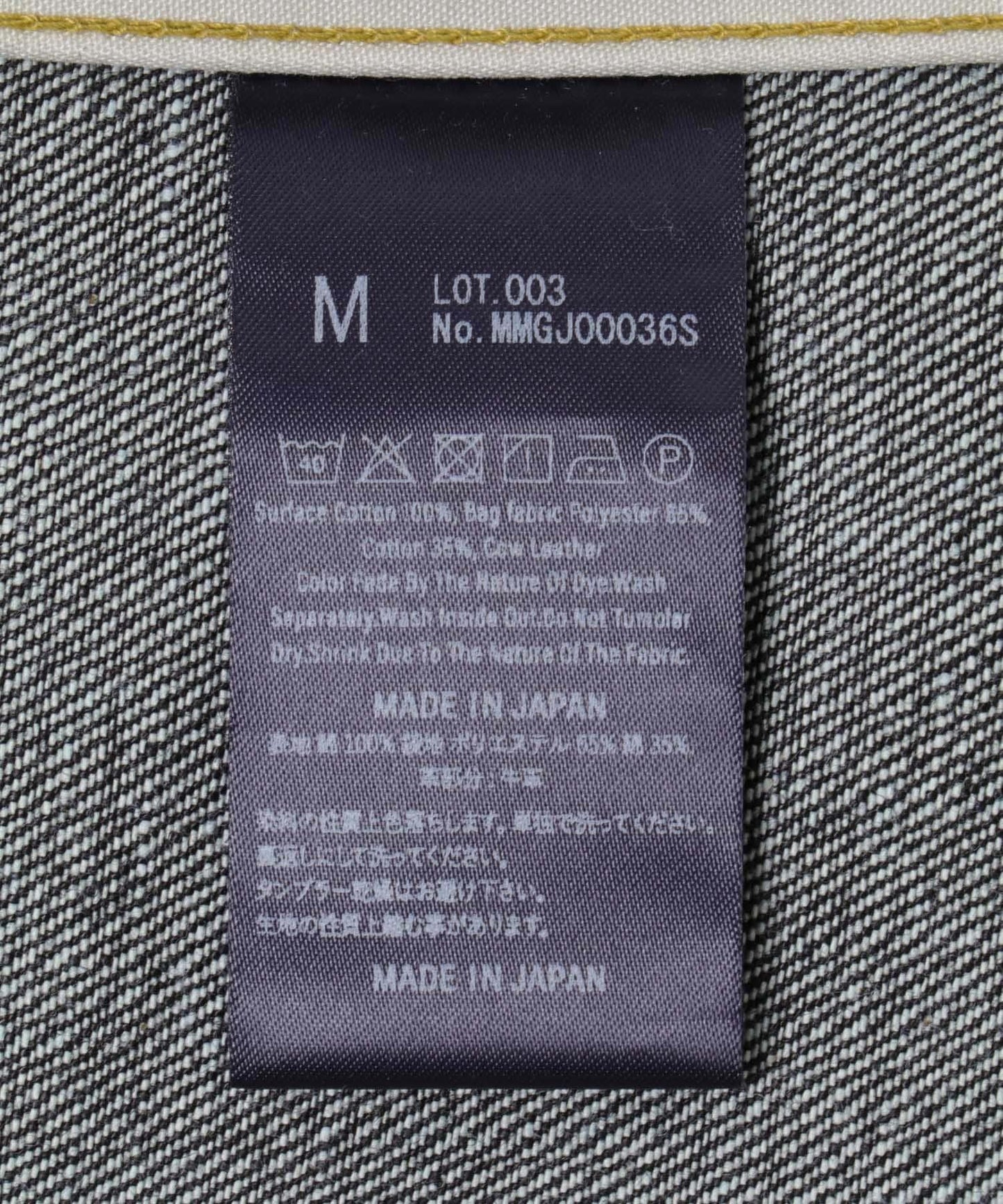 MOMOTARO JEANS #003 STANDARD DENIM JACKET 牛仔夾克