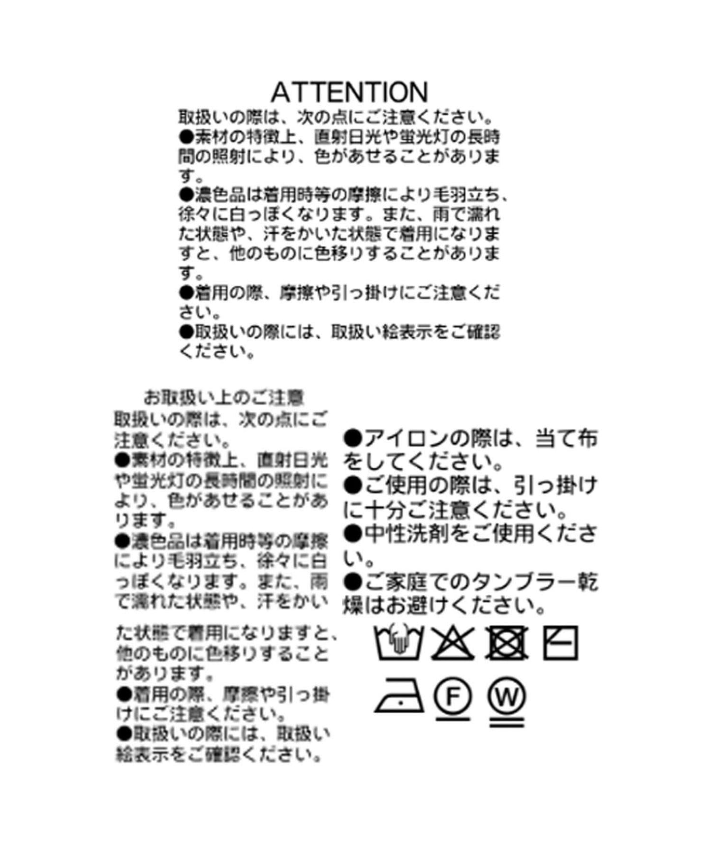 盛夏適用 紙紗針織開衫