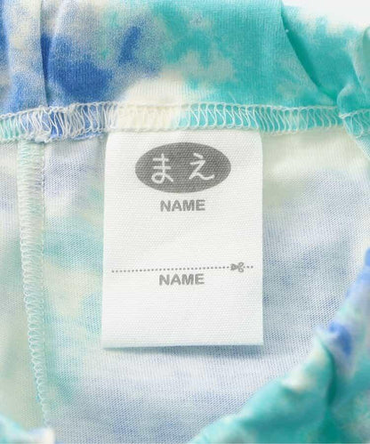 吸溼速幹 接觸涼感 外出家居睡衣