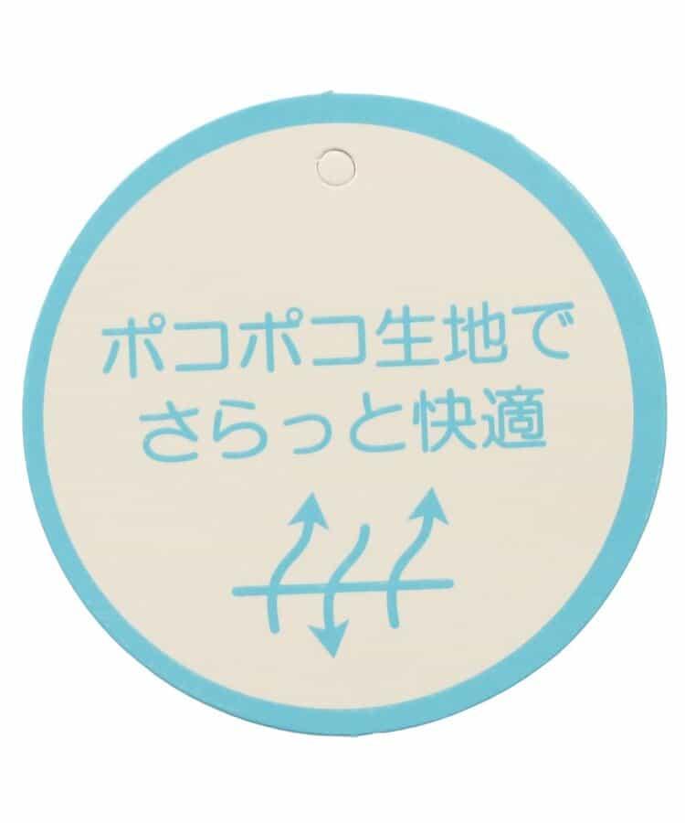 凸凹質感全印花連體衣