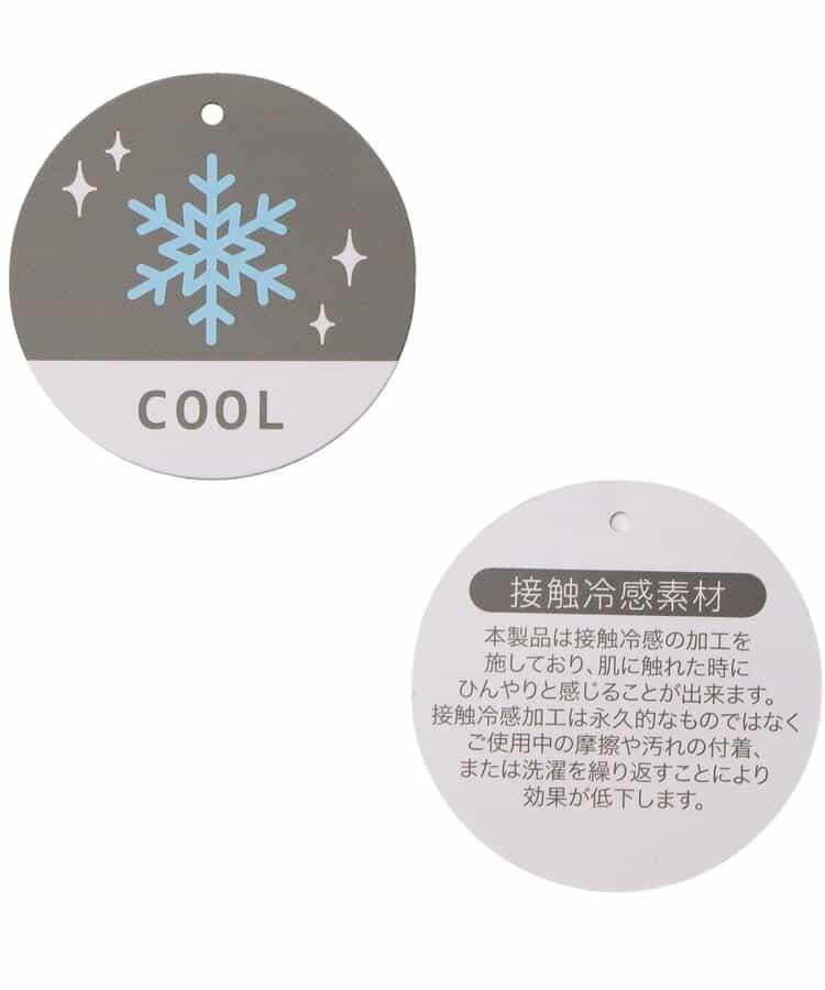 接觸涼感 休閒衛褲