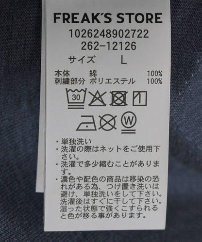 NBA × FREAK'S STORE 聯名隨機球衣風背部印花圓領T恤