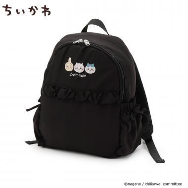 chiikawa（吉伊卡哇） 荷葉邊雙肩包
