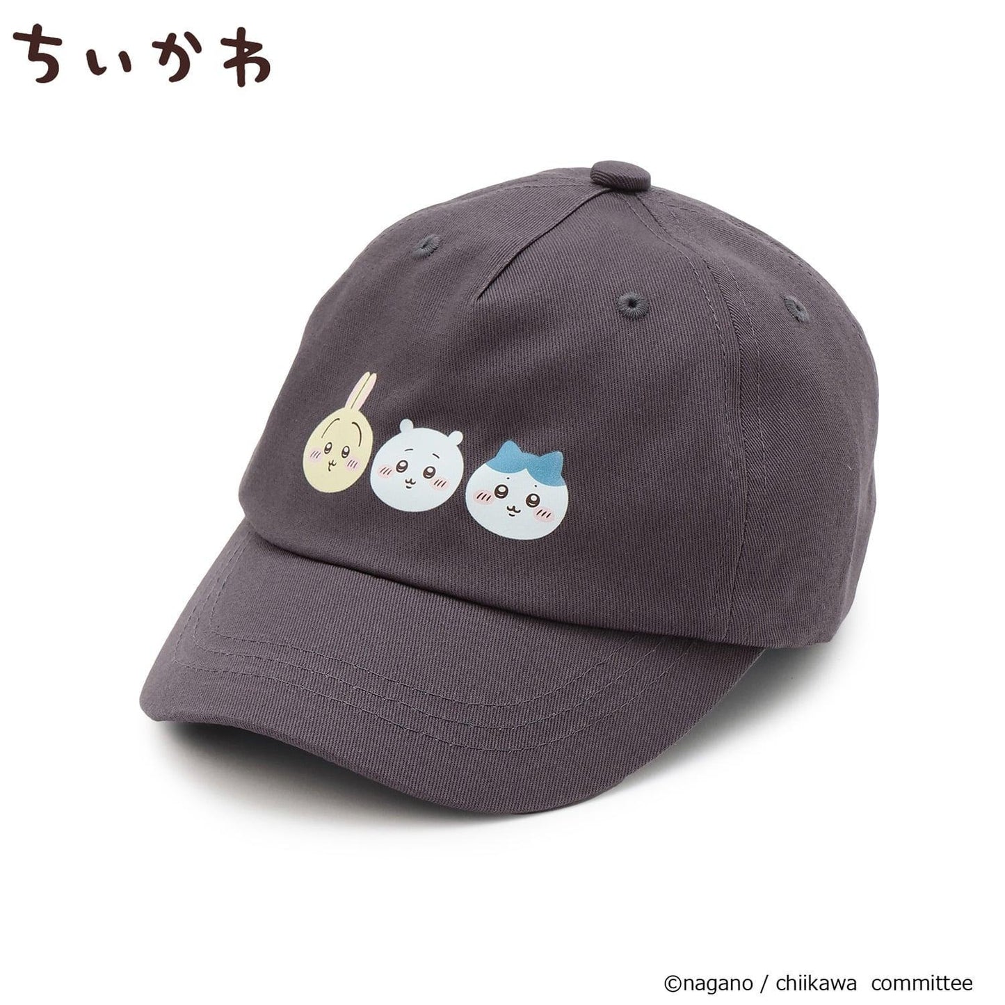 chiikawa（小小可愛） 刺繡棒球帽