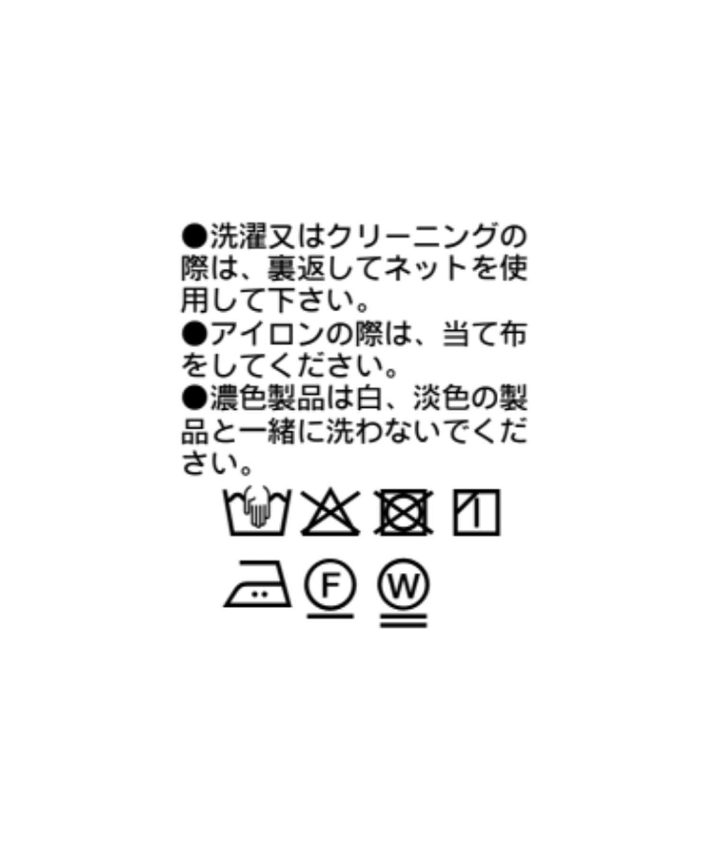 涼感亞麻風短褲
