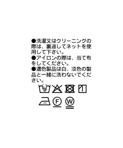 涼感亞麻風短褲