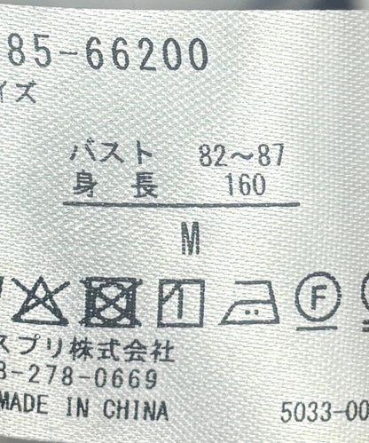 單排扣短袖夾克
