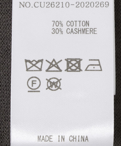 Extreme Cashmere ROCK