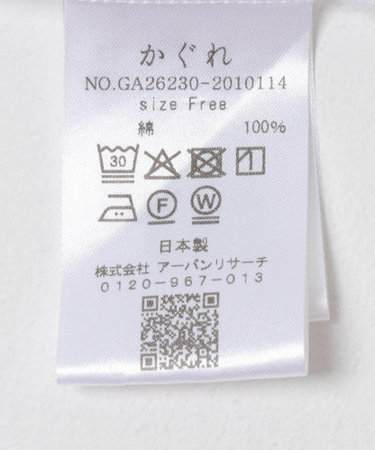寬鬆圓領針織上衣