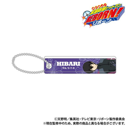 家庭教師HITMAN REBORN!（家庭教師HITMAN REBORN!） 雲雀恭彌 鑰匙扣 描き下ろしマリンスポーツver.