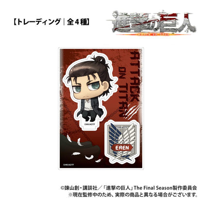 進撃の巨人（進擊的巨人） 迷你亞克力立牌 デフォルメver. 全4種套裝