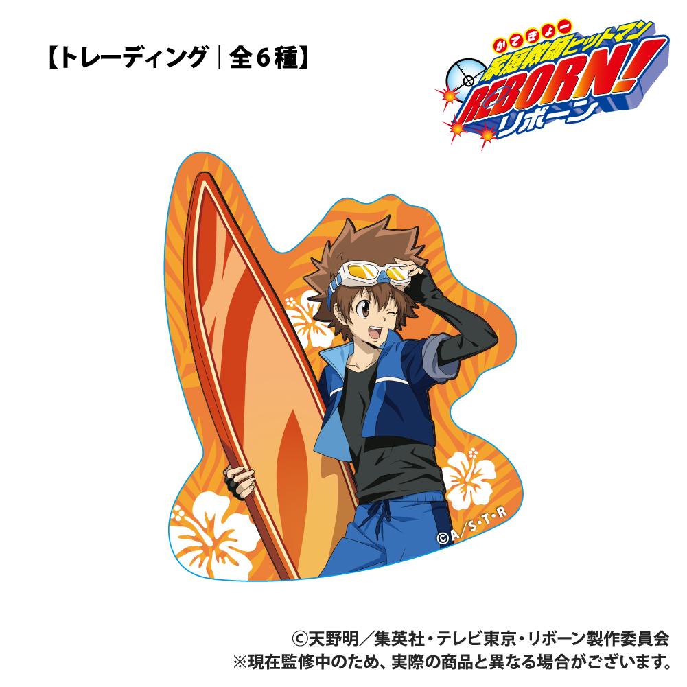 《家庭教師HITMAN REBORN!》 新繪海上運動ver. 貼紙 完整套裝（6枚裝）