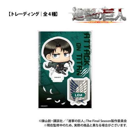 進撃の巨人（進擊的巨人） 迷你亞克力立牌 デフォルメver. 全4種套裝