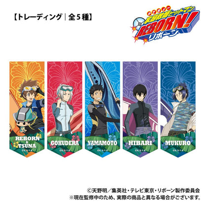 家庭教師HITMAN REBORN!（家庭教師REBORN!） 迷你花彩鑰匙扣 海上運動款 全5種套裝 OPP/5個入