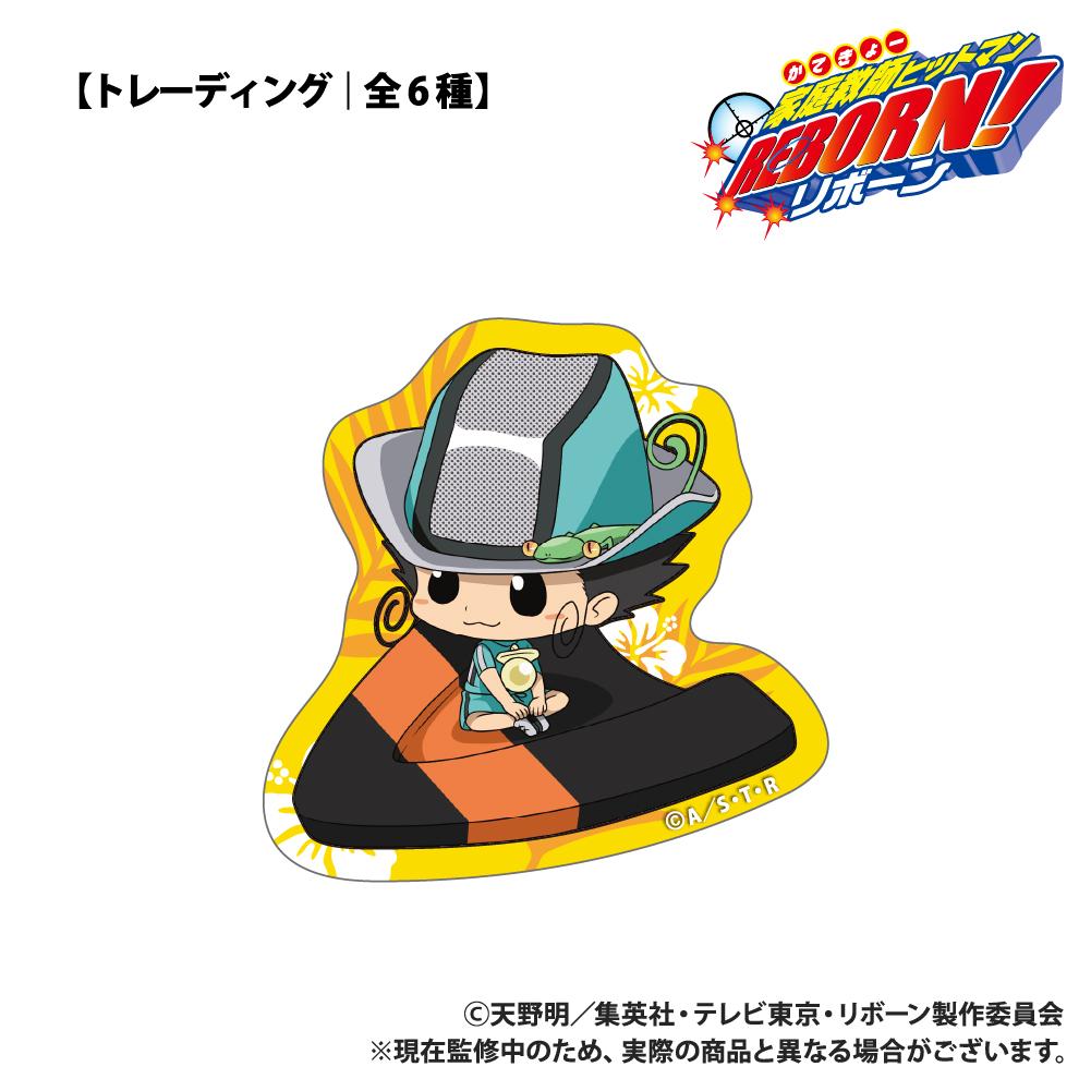 《家庭教師HITMAN REBORN!》 新繪海上運動ver. 貼紙 完整套裝（6枚裝）