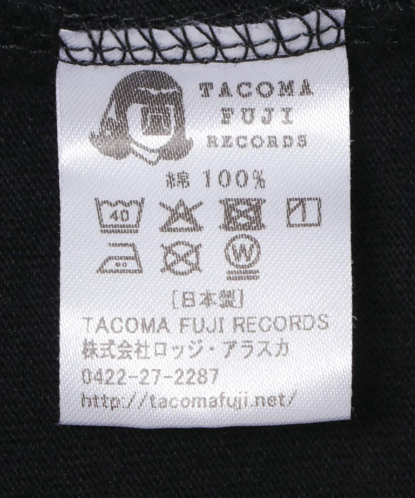 TACOMA FUJI RECORDS LOGO T-SHIRTS 26 T恤
