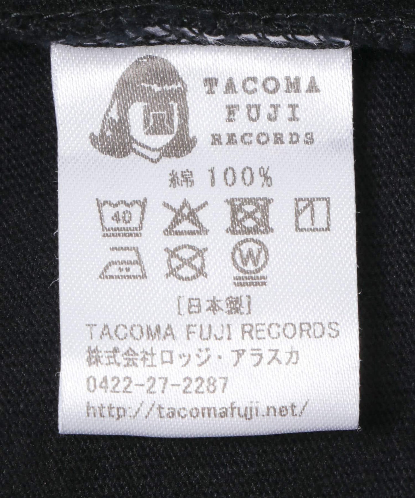 TACOMA FUJI RECORDS DOO-WOP T恤