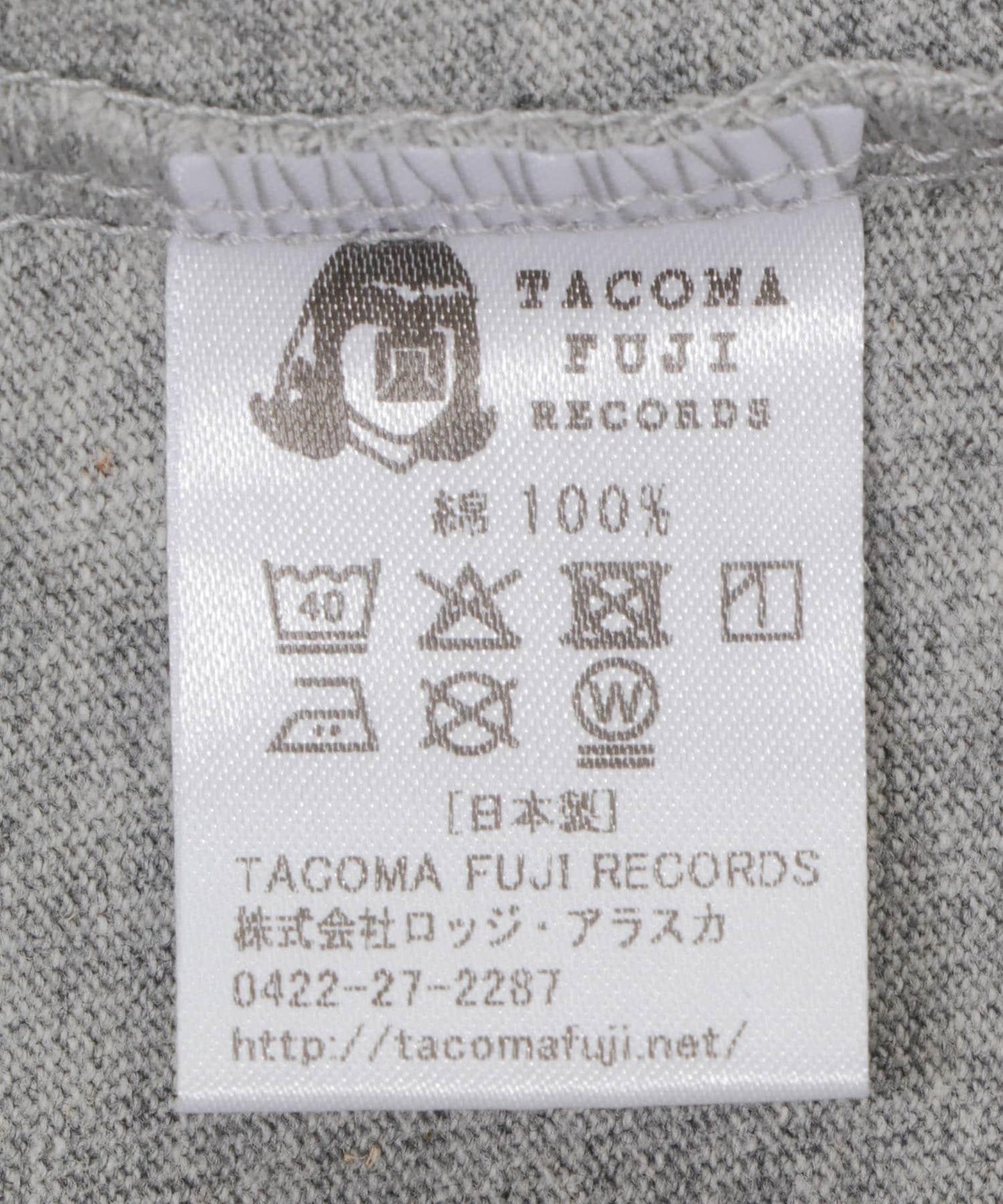 TACOMA FUJI RECORDS ANTONIO GUITAR SCHOOL T-SHIRTS T恤
