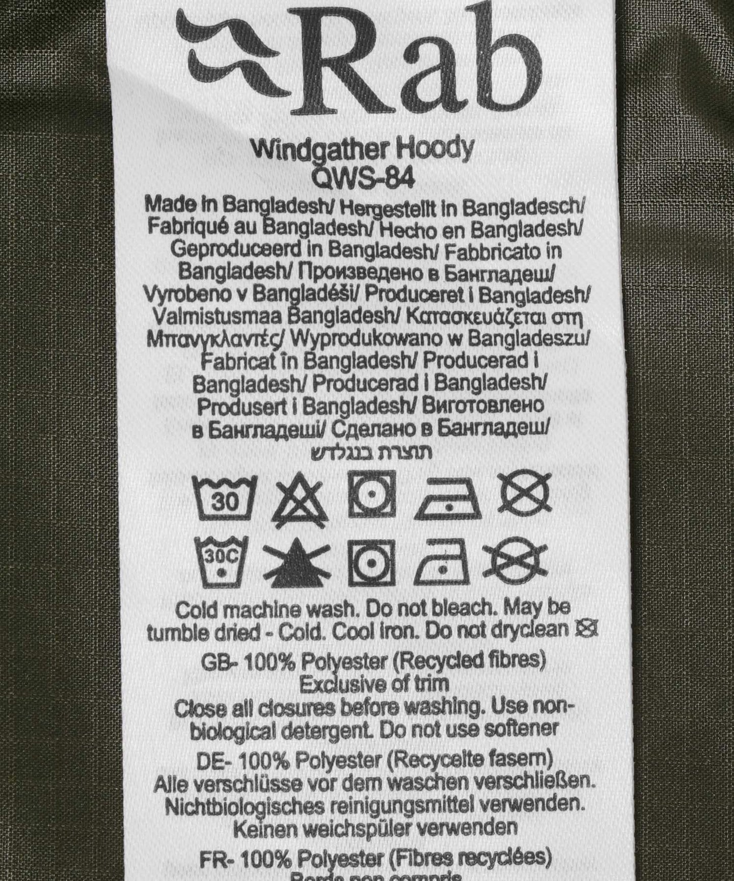 Rab WINDGATHER HOODY 連帽衫