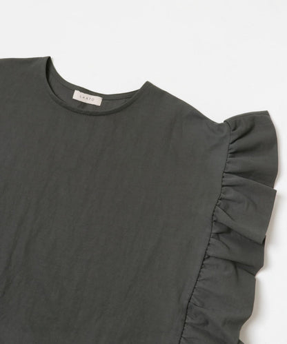 frill tee