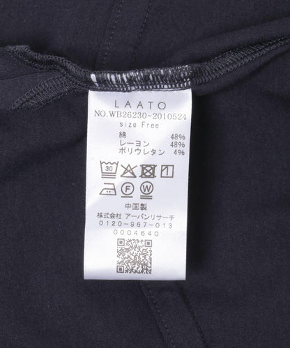 shirring over tee 褶皺疊穿設計T恤